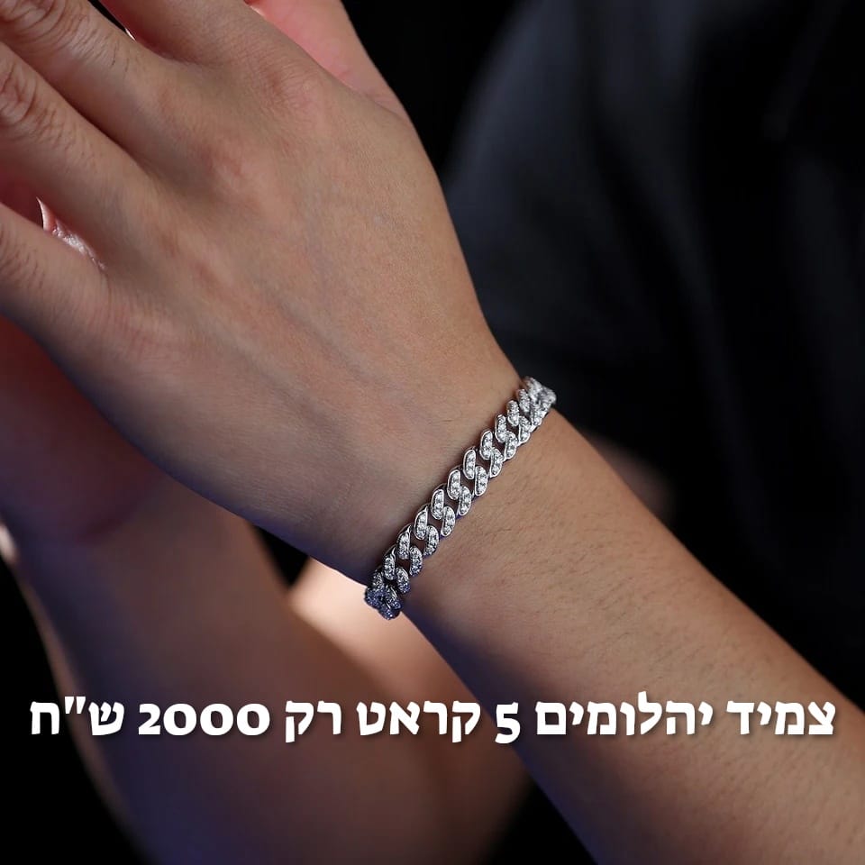 עיצוב חדש 14