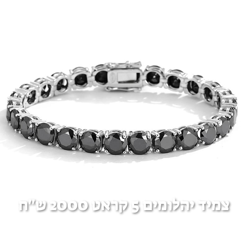 עיצוב חדש 19