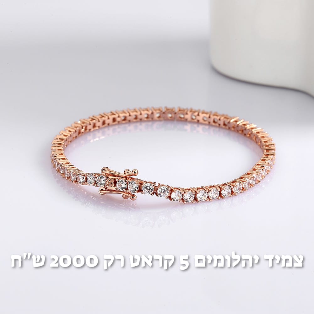 עיצוב חדש 20