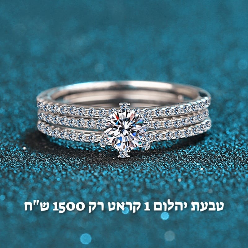 עיצוב חדש 32