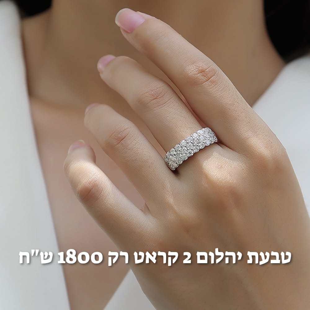 עיצוב חדש 35