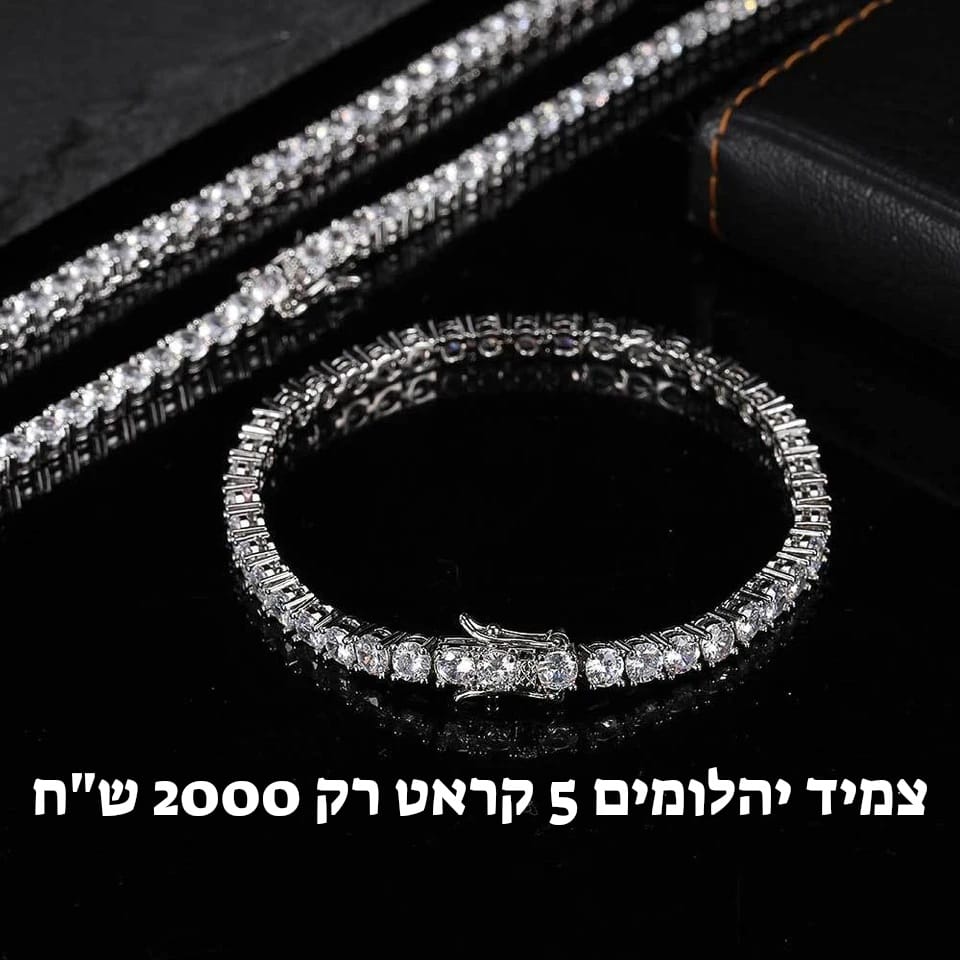 עיצוב חדש 78